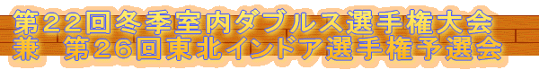 QR񓌖kChAI茠\I 