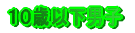 8Έȉq