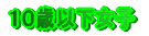 8Έȉq