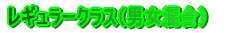8Έȉq