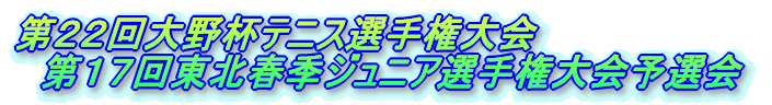 QP̓ejXI茠 @ktGWjAI茠\I 