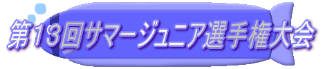 PPT}[WjAI茠