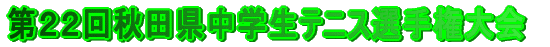 QPHcwejXI茠