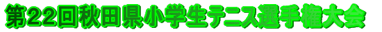 QPHcwejXI茠