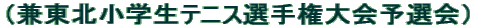 ikwejXI茠\Ij